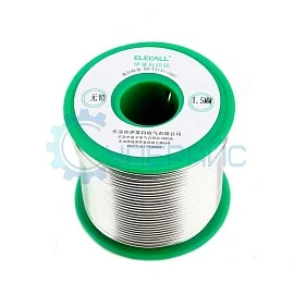 Припой бессвинцовый с канифолью (олово Sn 99.3%, ELECALL, 1.5 мм, 450 г) фото