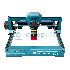 Лазерный гравировальный станок SCULPFUN C1 фото