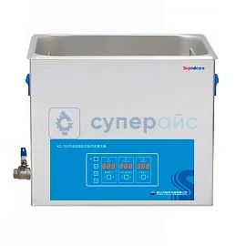 Ультразвуковая мойка Supmile KQ-700TDB фото