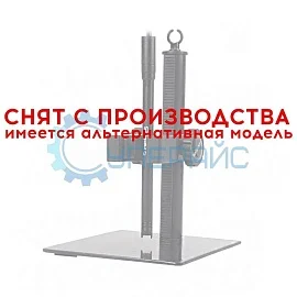 Цифровой USB микроскоп Supereyes B002 фото