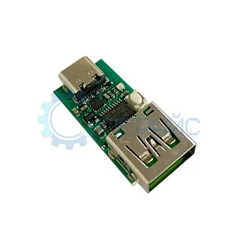 Триггер YZXStudio ZY12PDN фото