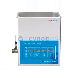 УЗ-ванна Supmile KQ-200VDB фото