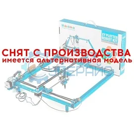 Конструктор Makeblock Mechanical Kit XY-графопостроитель 2.0 фото