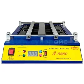 Инфракрасный преднагреватель плат PUHUI T-8280 фото