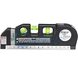 Лазерный уровень Laser LevelPro3 с магнитным основанием фото