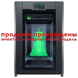 Промышленный 3D принтер Hercules G4 фото