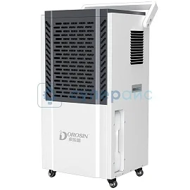 Интеллектуальный осушитель воздуха Dorosin DK-130 фото