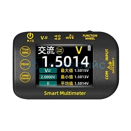 Мультиметр BSIDE S40 с термопарой, силиконовыми щупами и зажимами типа крокодил фото