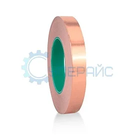 Медный скотч с токопроводящим клеевым слоем BND15-25 15мм * 25м фото