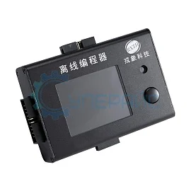 Автономный программатор RXTH фото