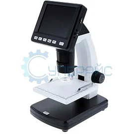 Беспроводной цифровой микроскоп Henghao 088 500X фото