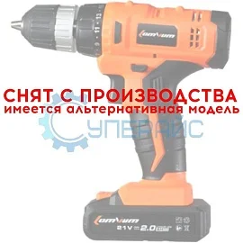 Дрель-шуруповерт Lomvum LV-108-921 с двумя аккумуляторами фото