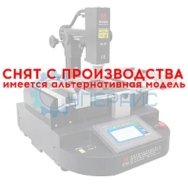 Инфракрасная паяльная станция Dinghua DH-B1 фото