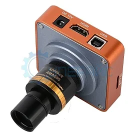Видеоокуляр KOPPACE KP-2100-AMA050 фото