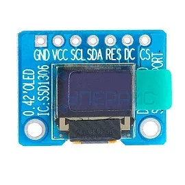 OLED дисплей 0.42 дюйма, I2C/SPI, белый (модуль для Arduino) фото