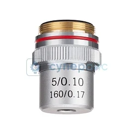 Объектив AmScope A5X для биологических микроскопов фото