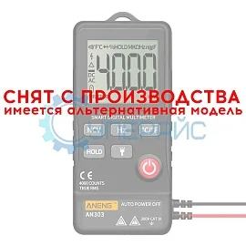 Карманный авометр ANENG AN303 фото