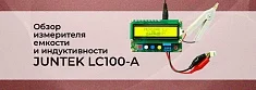 Обзор измерителя емкости и  индуктивности JUNTEK LC100-A баннер