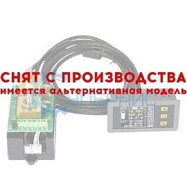 Многофункциональная измерительная головка VAC-4300A с поддержкой беспроводной связи фото