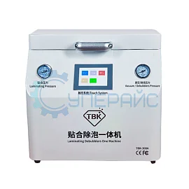 Вакуумный ламинатор для дисплеев TBK-308A фото