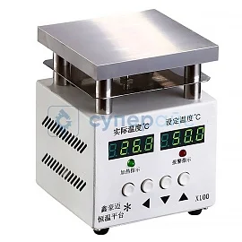 Преднагреватель плат XIN HAO MAI X100 фото