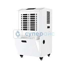 Напольный осушитель воздуха Xinjing XJ-60L фото