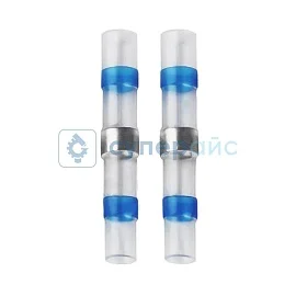 Термоусаживаемая оболочка 1,5 - 2,5 мм (20 шт.) с припоем фото