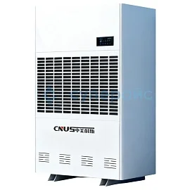 Промышленный удалитель влаги CNUS CNS-480D фото