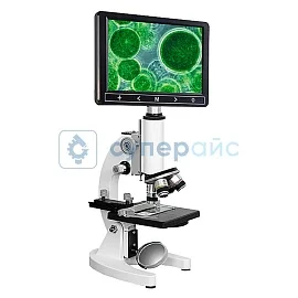 Цифровой учебный биологический микроскоп FZU 12 с 7-дюймовым дисплеем фото