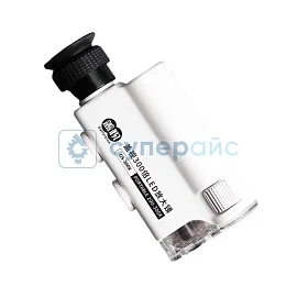 Микроскоп портативный GS-310X с подсветкой фото