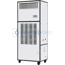 Цифровой осушитель воздуха Anrns 200L-D фото