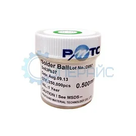 BGA шарики припоя для реболлинга 0,5 мм. 250000 шт. фото
