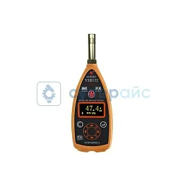 Измеритель шума промышленный Aihua YSD132 (2 класс точности) фото