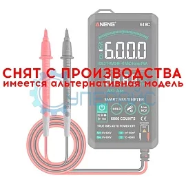 Портативный цифровой мультиметр ANENG 618C фото