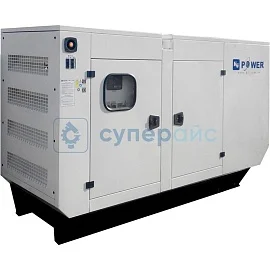 Генератор KJPower KJS260 с двигателем SDEC в шумоизолированном кожухе фото