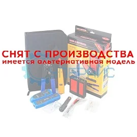 Сетевой набор инструментов Noyafa NF-1107 фото