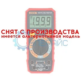 Ампервольтомметр ANENG AN819A фото