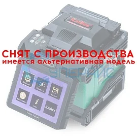 Сварочный аппарат KomShine GX37 фото