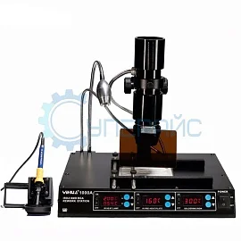 Инфракрасная паяльная станция для BGA корпусов YIHUA-1000A фото
