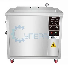 Ультразвуковая мойка FUYANG F-300G фото