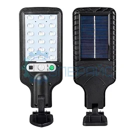 Настенный светильник на солнечной батарее 616А фото