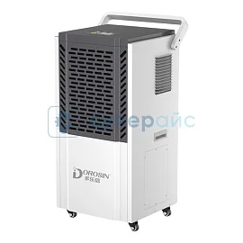 Умный осушитель воздуха Dorosin DK-138EQ фото