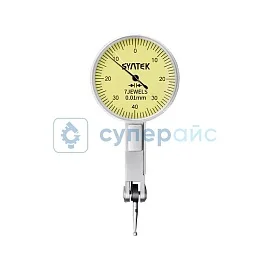 Рычажно-зубчатый компаратор часового типа Syntek 40 мм, 0-0.2 мм, 0.002 мм фото