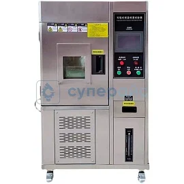 Камера для климатических испытаний NBOLTYQ OLTJS-1000 (-40~150°С) фото