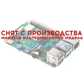Микрокомпьютер Raspberry Pi 4 B 1 ГБ ОЗУ фото