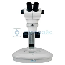 Стереомикроскоп тринокулярный BETICAL XTL-8050T-E1200 с камерой 12 Мп фото