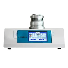 Сканирующий калориметр Mead DSC-B фото