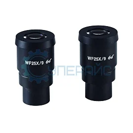 Окуляры Dagong WF25x/9 для микроскопов (SZM/ST60) фото