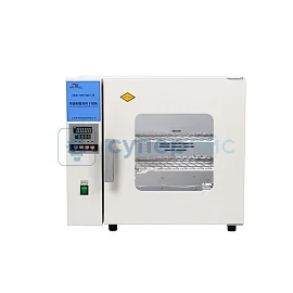 Настольная сушильная камера Shengkeyiqi DHG-9033BS-III фото