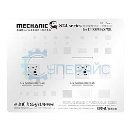 Трафарет BGA MECHANIC для Apple IPhone XS, XS Max, XR фото